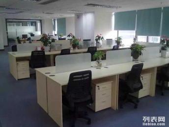 深圳最低價(jià)定制辦公桌 四位起訂，免費(fèi)包安裝，滿足企業(yè)多樣化需求