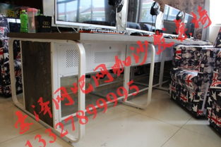 常州豪澤辦公家具廠 網(wǎng)吧電腦桌椅報(bào)價(jià)及高清圖片展示