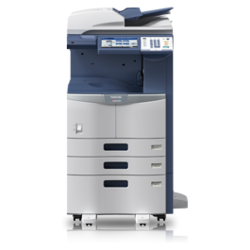 東芝e-STUDIO 456復(fù)印機(jī)促銷 26000元享高效辦公體驗(yàn)